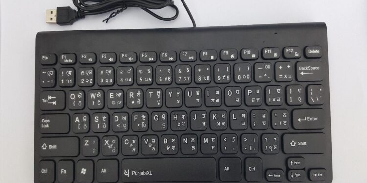 Punjabi Keyboard