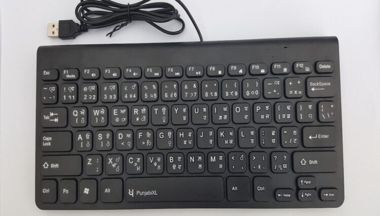 Punjabi Keyboard